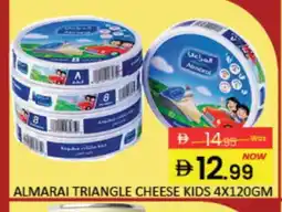 Mango Hypermarket LLC ALMARAI Triangle Cheese offer