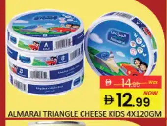 Mango Hypermarket LLC ALMARAI Triangle Cheese offer