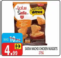 United Hypermarket SADIA Chicken Nuggets offer