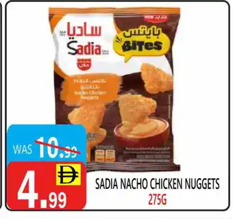 United Hypermarket SADIA Chicken Nuggets offer