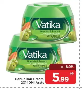 Mark & Save VATIKA Hair Cream offer