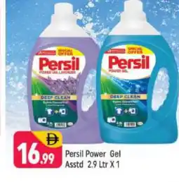 Shaklan PERSIL Detergent offer