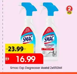 Mark & Save SMAC General Cleaner offer