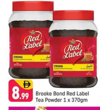 Shaklan RED LABEL Tea Powder offer
