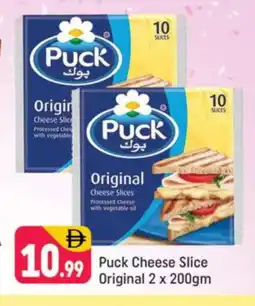 Shaklan PUCK Slice Cheese offer