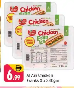 Shaklan AL AIN Chicken Franks offer