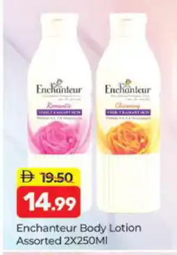 Al Madina Enchanteur Body Lotion & Cream offer