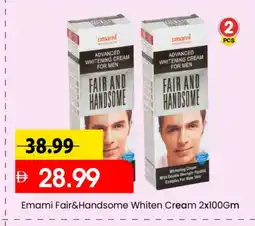 Mark & Save EMAMI Face cream offer