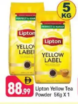 Shaklan Lipton Tea Powder offer