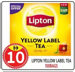 United Hypermarket Lipton Tea Bags offer