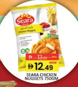 Mango Hypermarket LLC SEARA Chicken Nuggets offer