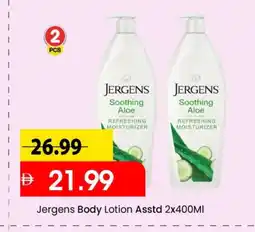 Mark & Save JERGENS Body Lotion & Cream offer