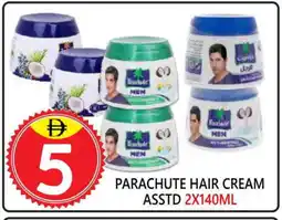 United Hypermarket PARACHUTE Hair Cream offer