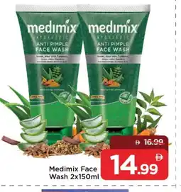 Mark & Save MEDIMIX Face Wash offer
