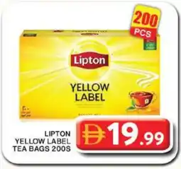 Grand Hyper Market Lipton Tea Bags offer