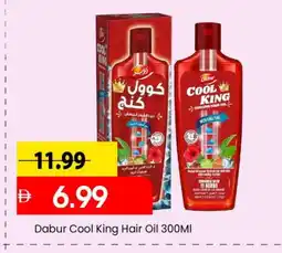Mark & Save DABUR RED Hair Oil offer