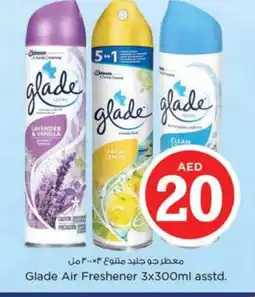 Nesto GLADE Air Freshner offer