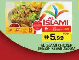 Mango Hypermarket LLC AL ISLAMI Chicken Kabab offer