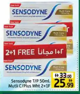 Mango Hypermarket LLC SENSODYNE Toothpaste offer