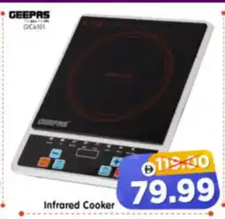 Al Madina Hypermarket GEEPAS Infrared Cooker offer