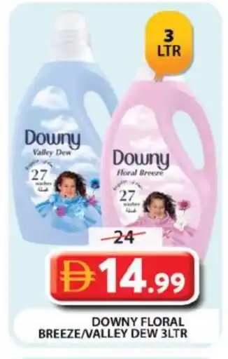 Grand Hyper Market DOWNY Softener offer