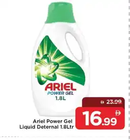 Mark & Save ARIEL Detergent offer