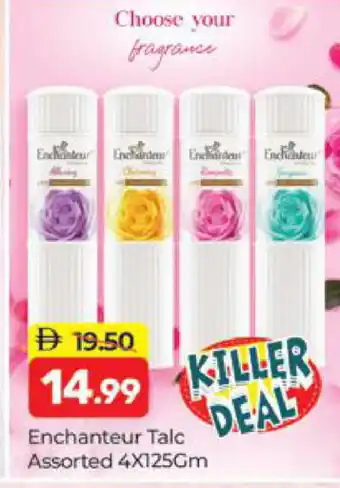 Al Madina Enchanteur Talcum Powder offer