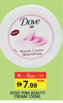 Mango Hypermarket LLC DOVE Face cream offer
