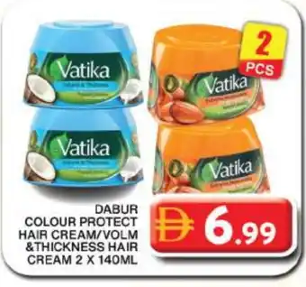 Grand Hyper Market VATIKA Hair Cream offer