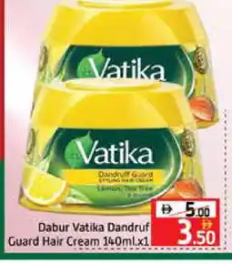 Mango Hypermarket LLC VATIKA Hair Cream offer