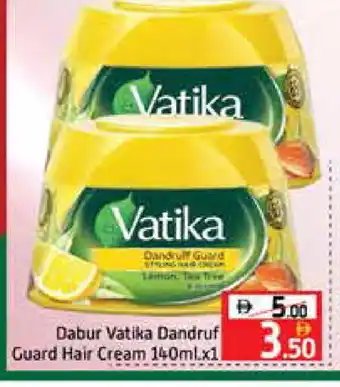 Mango Hypermarket LLC VATIKA Hair Cream offer