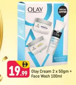Shaklan OLAY Face cream offer