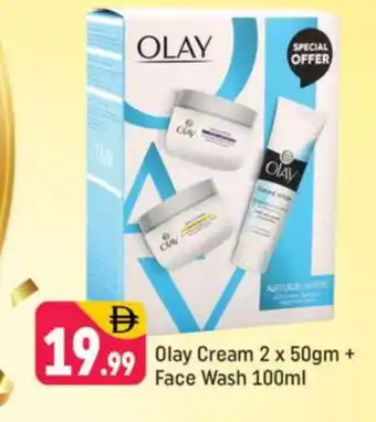 Shaklan OLAY Face cream offer