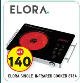 Baniyas Spike Hypermarket ELORA Infrared Cooker offer
