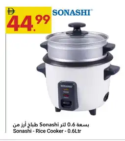 Grand Emirates Market SONASHI Rice Cooker offer