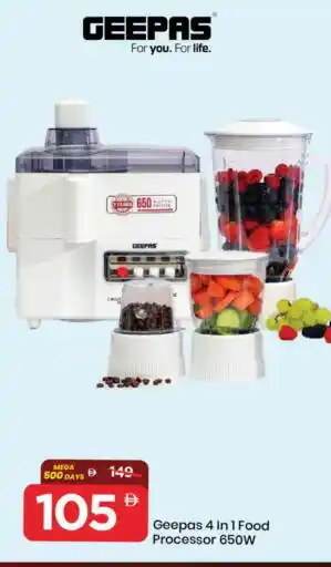 Mark & Save GEEPAS Food Processor offer