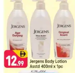 Shaklan JERGENS Body Lotion & Cream offer
