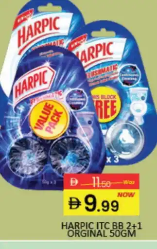 Mango Hypermarket LLC HARPIC Toilet / Drain Cleaner offer