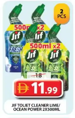 Grand Hyper Market JIF Toilet / Drain Cleaner offer