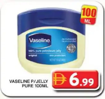 Grand Hyper Market VASELINE Petroleum Jelly offer