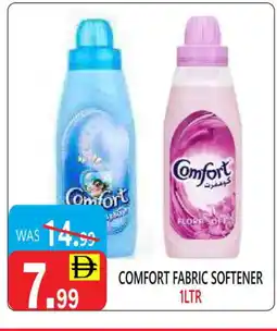 United Hypermarket COMFORT Softener offer