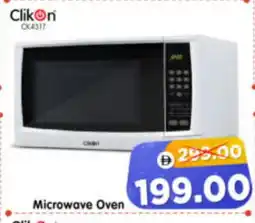 Al Madina Hypermarket CLIKON Microwave Oven offer