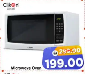 Al Madina Hypermarket CLIKON Microwave Oven offer