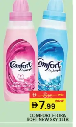 Mango Hypermarket LLC COMFORT Softener offer