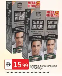 Talal Market EMAMI Face cream offer