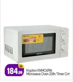 Bigmart KRYPTON Microwave Oven offer