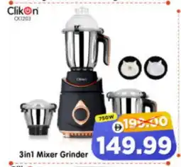 Al Madina Hypermarket CLIKON Mixer / Grinder offer