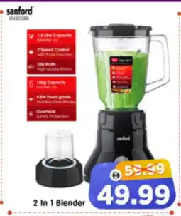 Al Madina Hypermarket SANFORD Mixer / Grinder offer