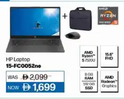 Lulu Hypermarket HP Laptop offer
