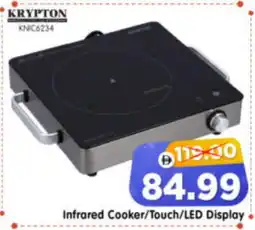 Al Madina Hypermarket KRYPTON Infrared Cooker offer